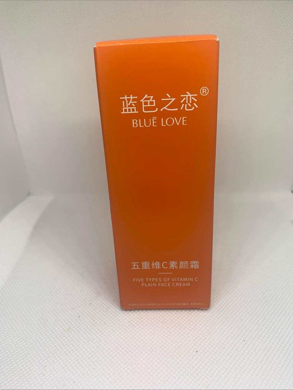 K Beauty BLUE LOVE Five Types of Vitamin C Face Cream - 30g NIB